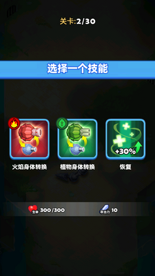 �������߹��ʷ����İ��ͼ1