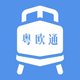 ��ŷͨapp�ٷ�����v3.0.0 ��׿�ֻ���