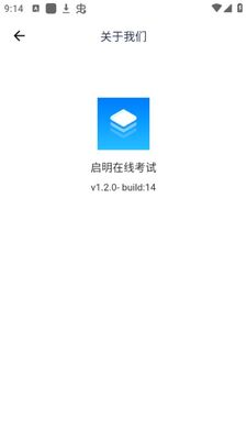 �������߿���app��׿���ͼ0
