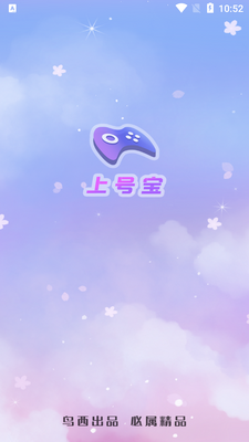 �Ϻű�ɨ���¼����ͼ4