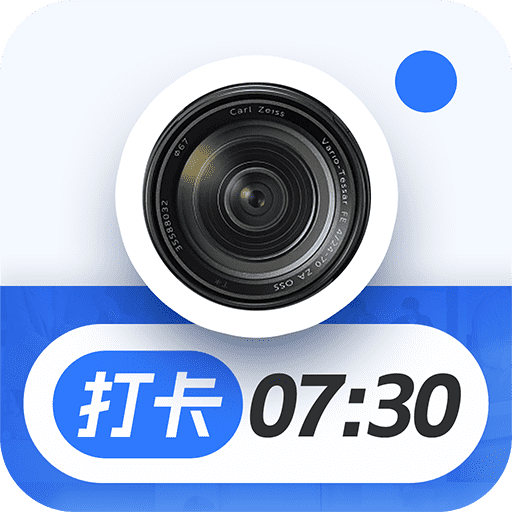 薄荷水印相机app官方安卓版1.0.0最新版