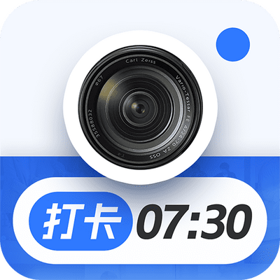 ����ˮӡ���app�ٷ���׿��1.0.0���°�