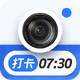 ����ˮӡ���app�ٷ���׿��1.0.0���°�