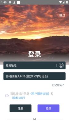 ��������ѧϰ�ʵ�app�ٷ���׿���ͼ3