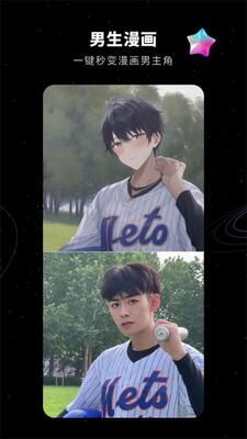 COSAPP�滭������׿���ͼ0