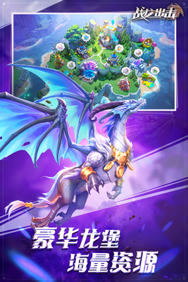 ս��������׿���ͼ2