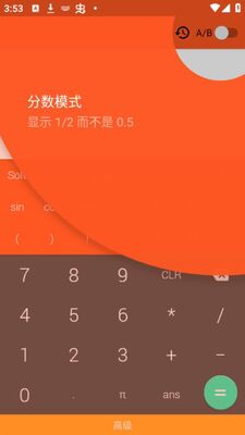 ����������app�ٷ����ͼ3