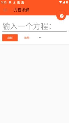 ����������app�ٷ����ͼ0