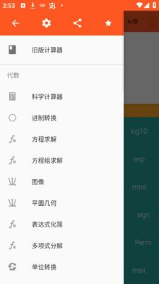 ����������app�ٷ����ͼ1