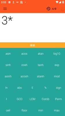 ����������app�ٷ����ͼ2