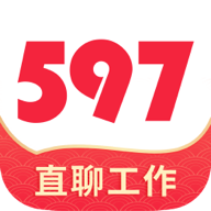 597直聘app官方安卓版5.3.5.032915最新版