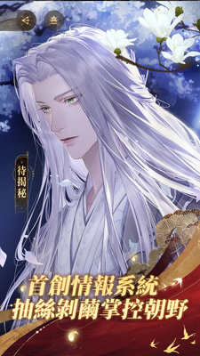 ������̨�����°��ͼ3