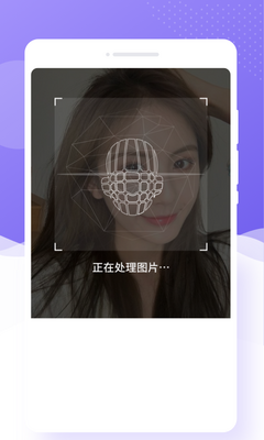 �������app�ٷ����ͼ1