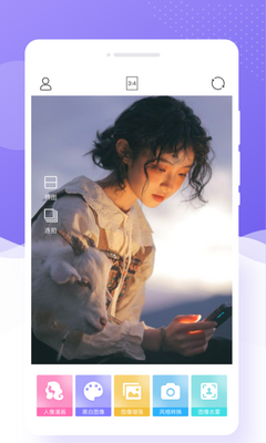 �������app�ٷ����ͼ0