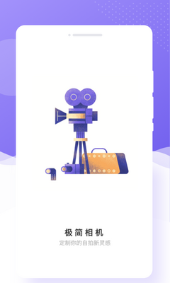 �������app�ٷ����ͼ2