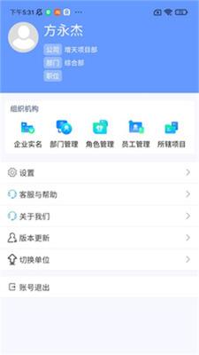 ������app��׿���ͼ0