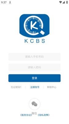 ���첩ʿapp�ٷ����ͼ2