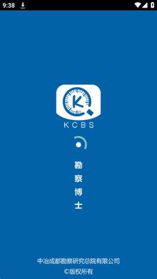 ���첩ʿapp�ٷ����ͼ0