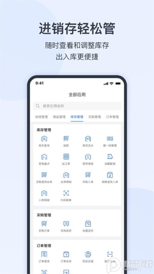 ��������app�ٷ����ͼ0