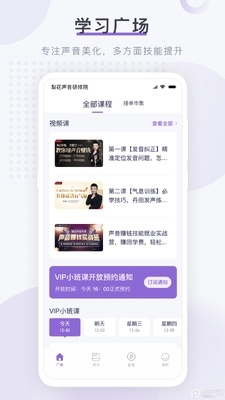 �滨��������Ժ���°��ͼ3