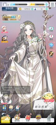 ���˫��taptap�汾��ͼ0