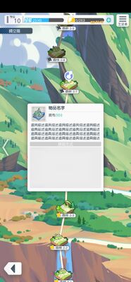 ���˫��taptap�汾��ͼ3