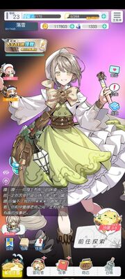 ���˫��taptap�汾��ͼ1