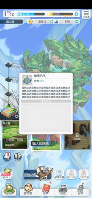 ���˫��taptap�汾��ͼ2