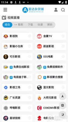 �����ӻ���app��Ѱ��ͼ0