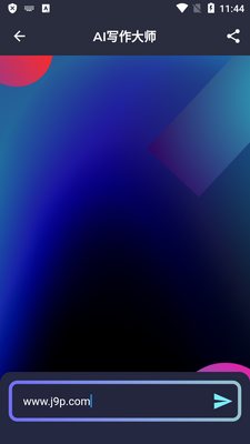 AIд����ʦapp���°��ͼ2