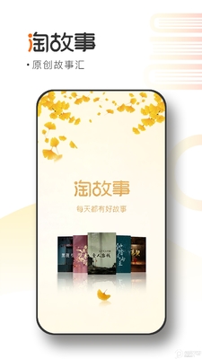 �Թ���д��׬Ǯ������ͼ3