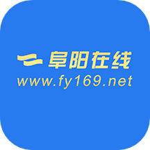 阜阳在线公众平台客户端5.41 官方版