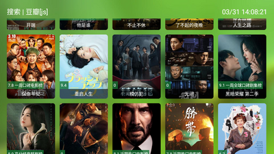 FongMi����Ӱ��apk���Ӱ��ͼ2
