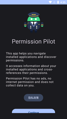 Ӧ��Ȩ�޹���app(Permission Pilot)��ͼ4