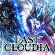 ������Last Cloudia���ò˵�3.14.0 ���޽�Ǯ
