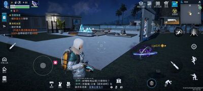 �����؆�̨��(Earth Revival)��ͼ3