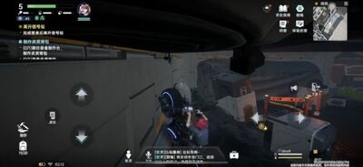 �����؆�̨��(Earth Revival)��ͼ1