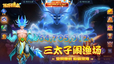 ���ֲ���2���ιٷ����ͼ0
