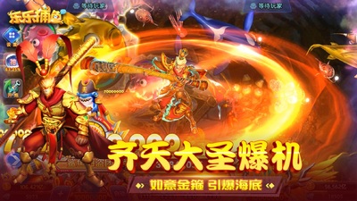 ���ֲ���2���ιٷ����ͼ2