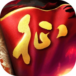 原始征途大嫂高�~代言版v1.0.71官方最新版