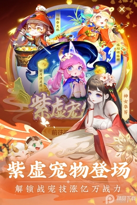�����������ۿ۰汾��ͼ2