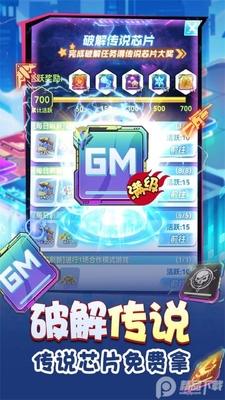 ���޳�����ΰ�׿���ͼ0