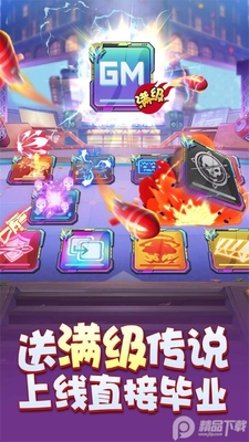 ���޳�����ΰ�׿���ͼ1