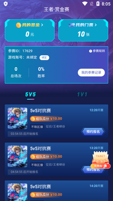 �����������Ϸ�������°��ͼ1