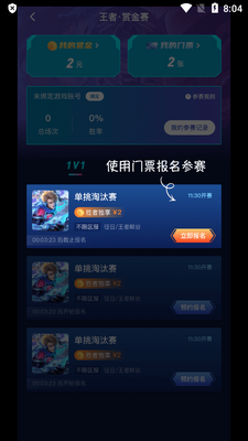 �����������Ϸ�������°��ͼ3