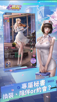 �簲�ܲ������氲׿���ͼ0