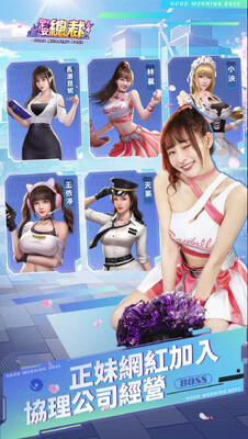 �簲�ܲ������氲׿���ͼ2