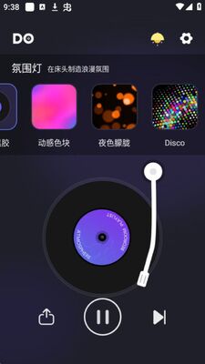 Dofm��Χ��app�ٷ���׿���ͼ0