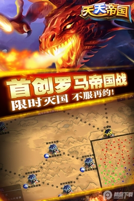����۹�360�汾��ͼ1