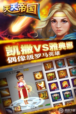 ����۹�360�汾��ͼ0
